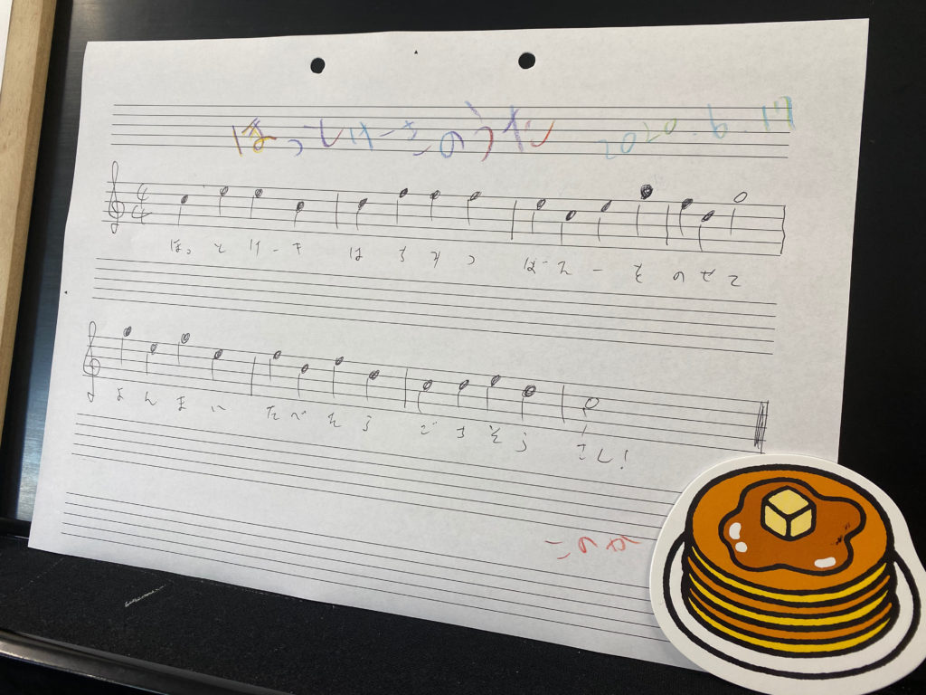 生徒ちゃんと歌を作ってます 南国ピアノスタジオ